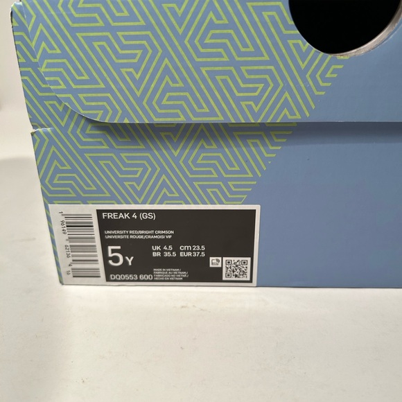 Nike Zoom Freak 4 Safari - Picture 2 of 5